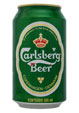 967.jpg li017 carlsberg 98