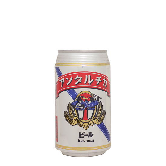 A034.png a034 japao 96