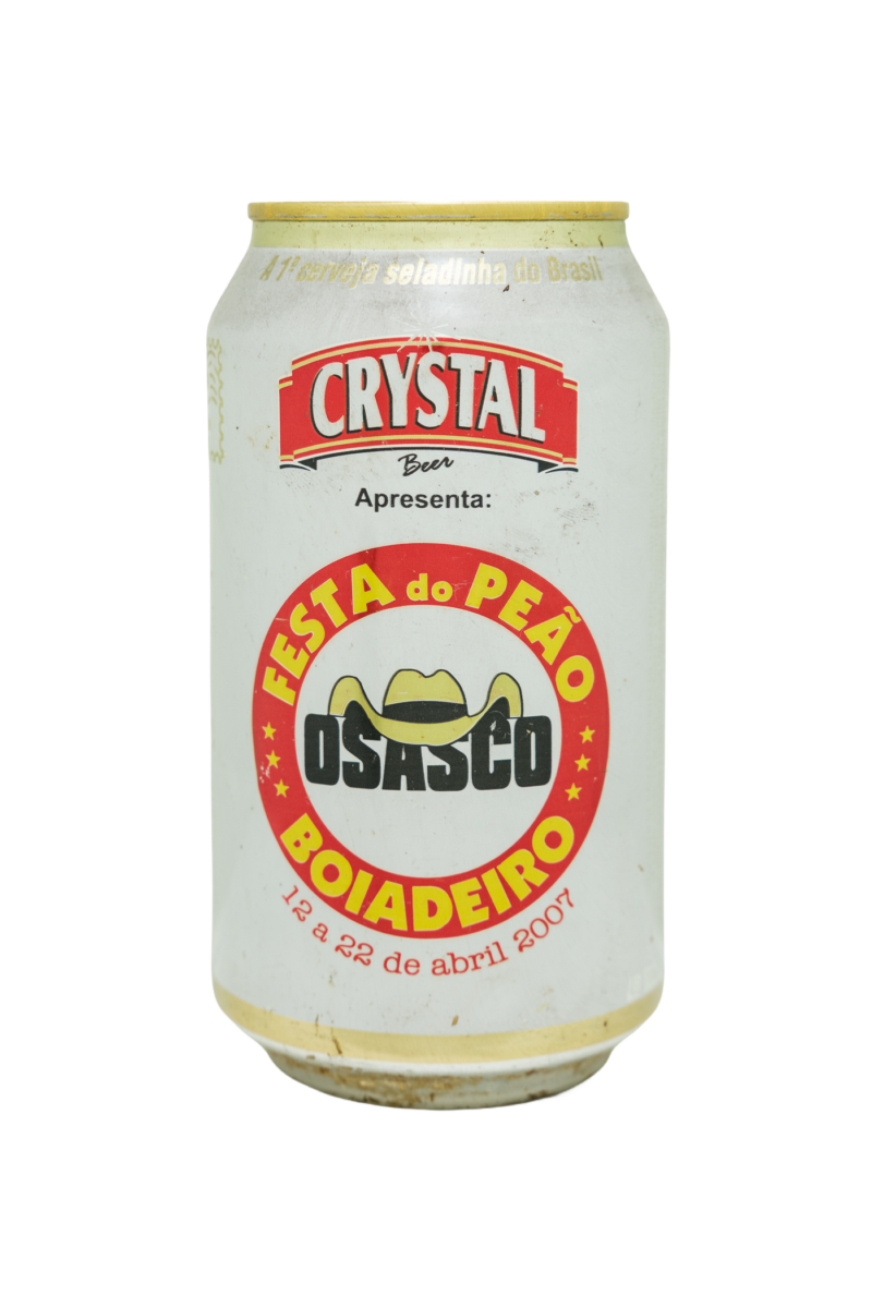 CRY255 cry255 Festa do Peão Boiadeiro Osasco 07