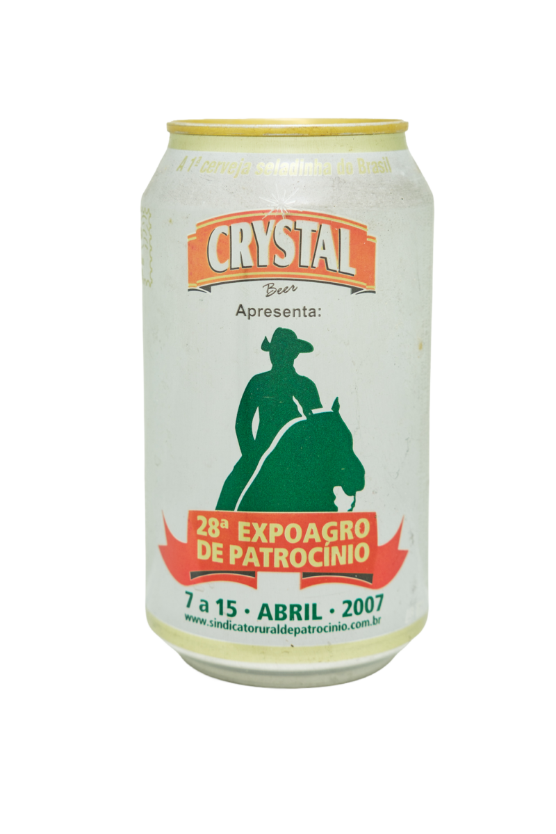 cry258 28 Expoagro de Patrocinio 07