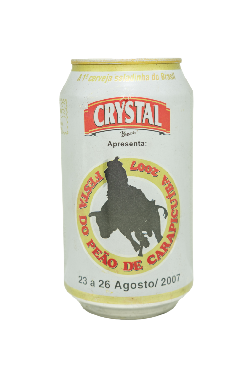 cry291 Festa do Peão Carapicuiba 07