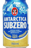 a190-sub-zero-46.png a190 sub zero 4,6